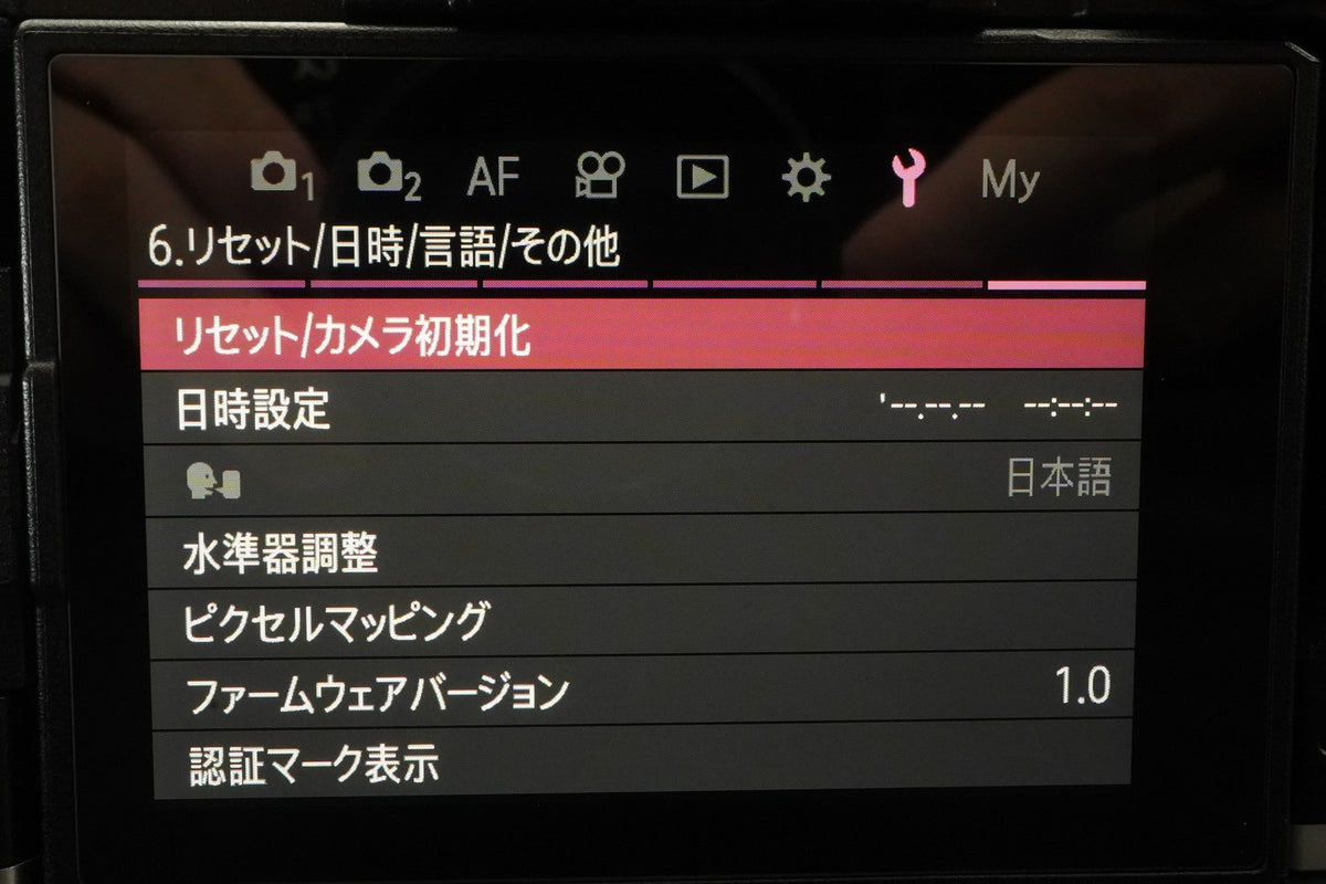 OM SYSTEM OM-5 Mirrorless Camera Silver JAPANESE ONLY -460 cut- #12388
