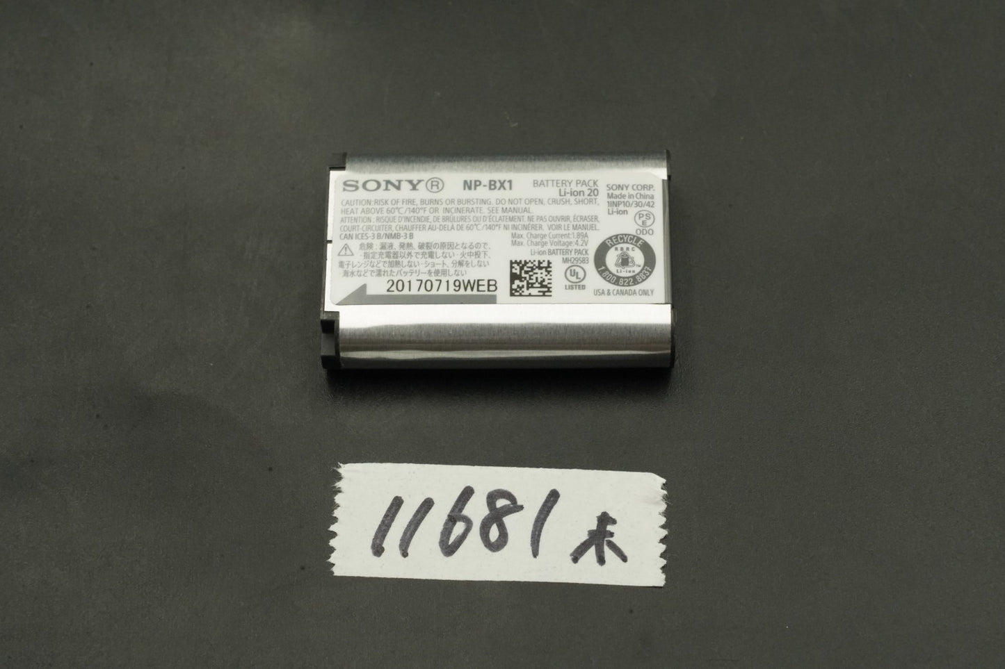 Sony Cyber-shot DSC-HX99 18.1MP Digital Camera Black US DUTY PAID 11681