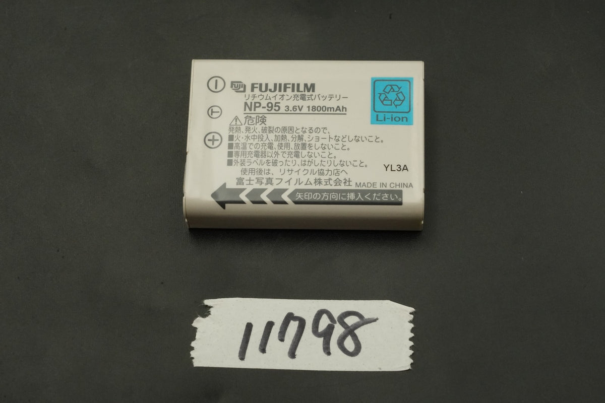 Fujifilm FinePix X30 12.0MP Digital Camera Silver #11798