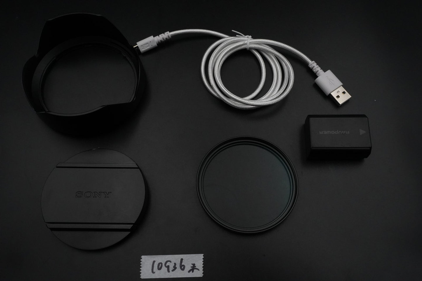 [ALMOST UNUSED] Sony Cyber-Shot RX10 IV 20.1MP Digital Camera DSC-RX10M4 10936