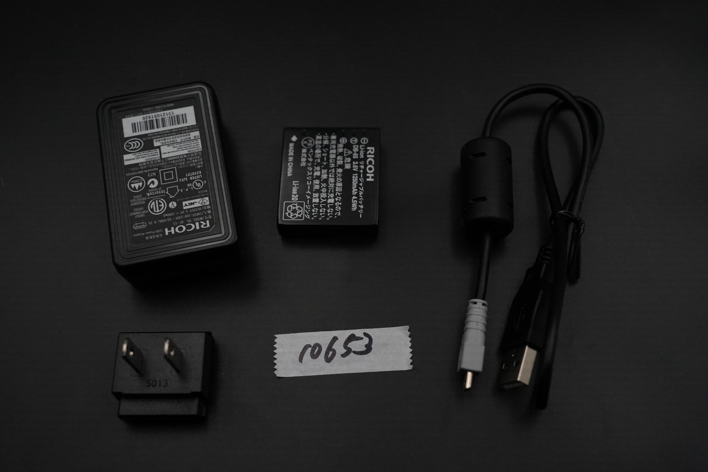 RICOH GR 16.2MP Digital Compact Camera Black ALMOST UNUSED 10653