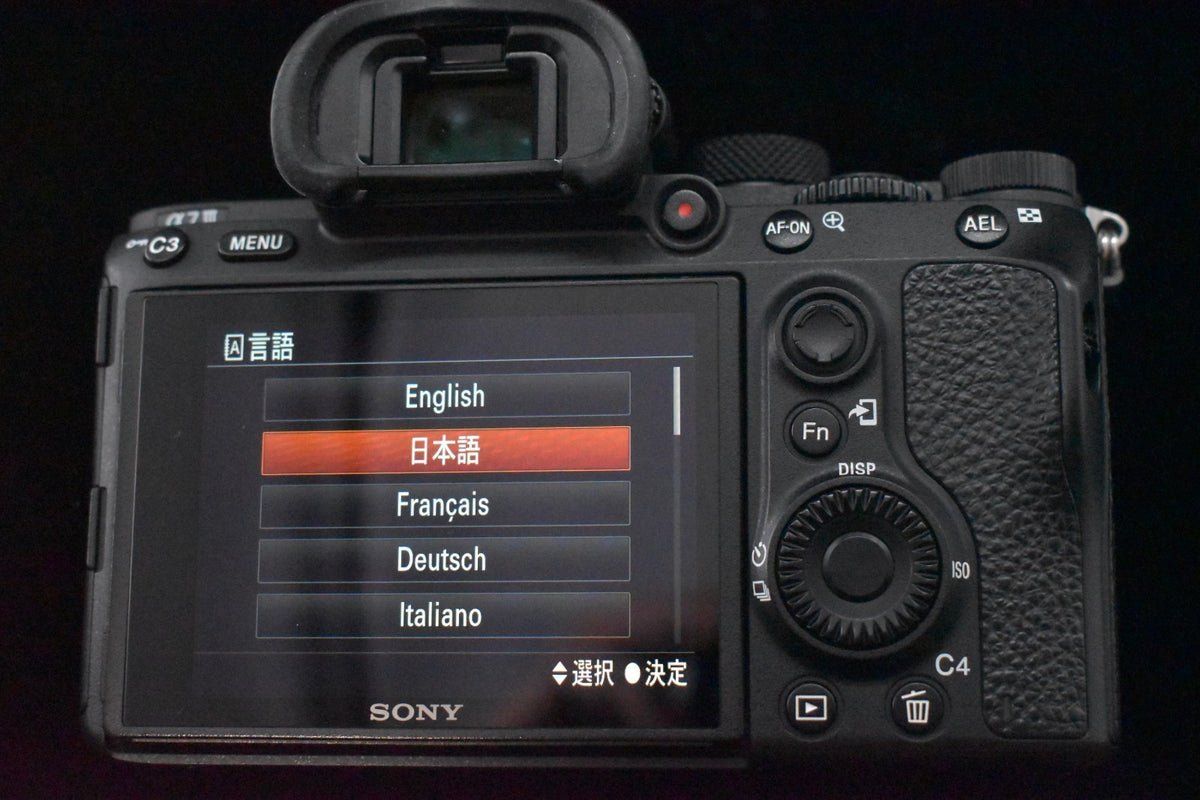 English OK [US Duty Paid] Sony Alpha a7 III ILCE-7M3 Shutter count 5589 #7834