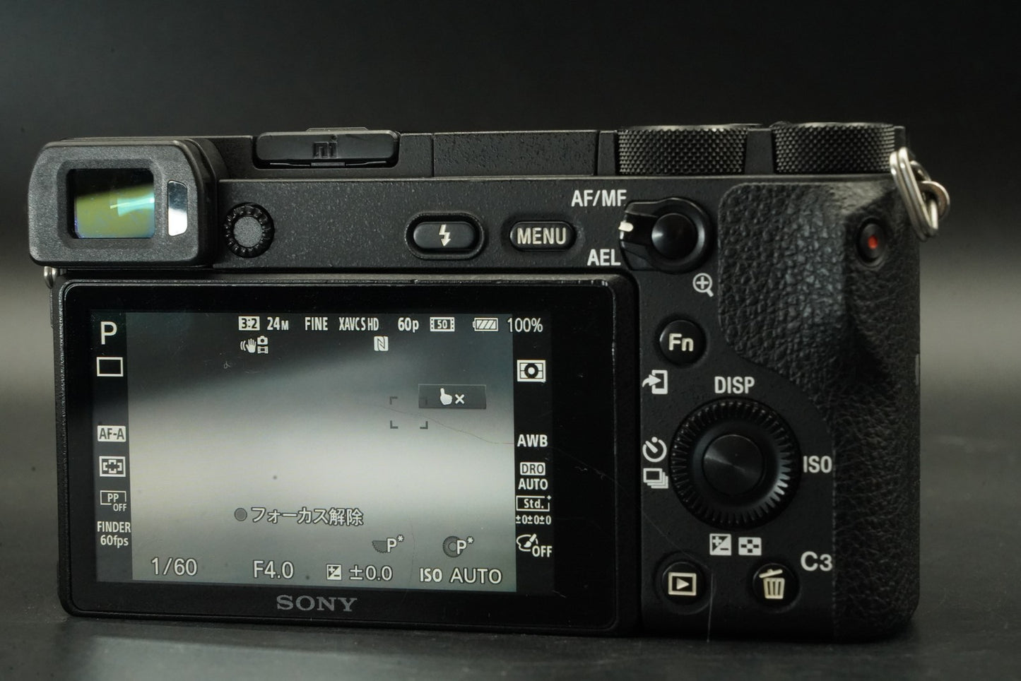 10571 cuts!! Sony Alpha a6500 ILCE-6500 w/ E 18-135mm f/3.5-5.6 Lens 11718