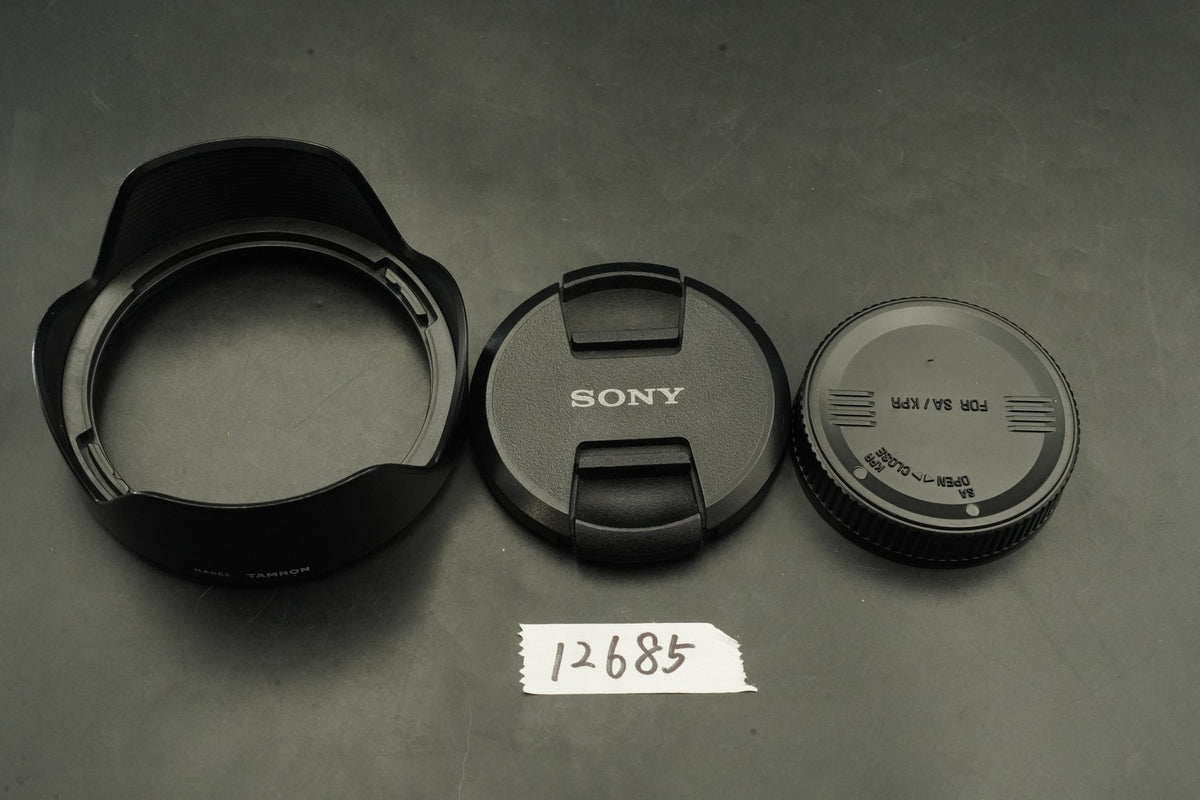 Tamron 28-75mm F/2.8 Di III VXD G2 Lens for Sony E Mount #12685