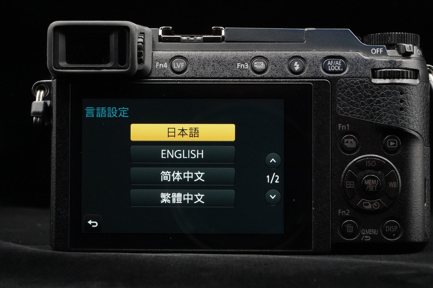 Panasonic LUMIX DMC-GX7MK2 GX85 GX80 16.0MP US Duty Paid 10195