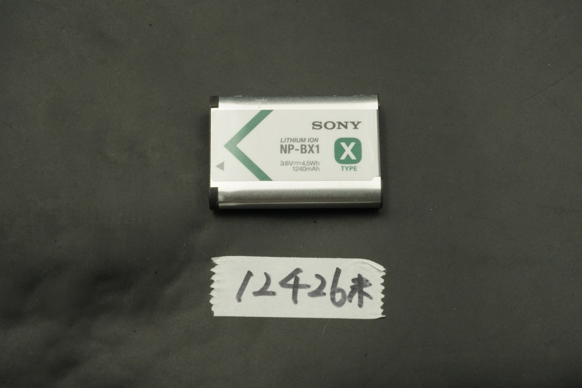 Sony Cyber-shot DSC-RX100 III M3 Point Shoot Digital Camera #12426