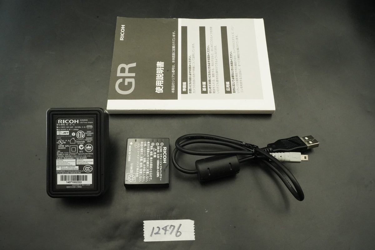 RICOH GR 16.2MP Digital Compact Camera Black -1431 cuts- #12476