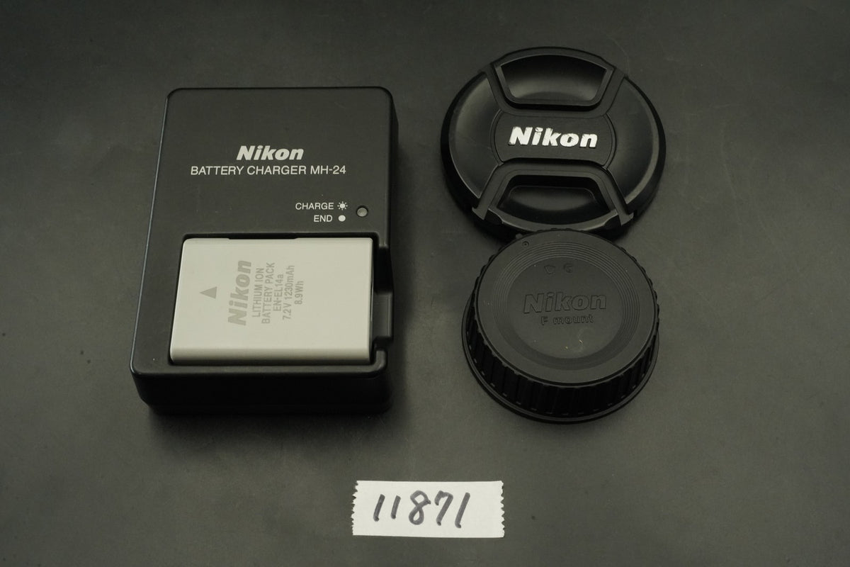 Nikon D5300 + AF-S 18-140mm f/3.5-5.6 G ED VR Lens -89197 cuts- #11871