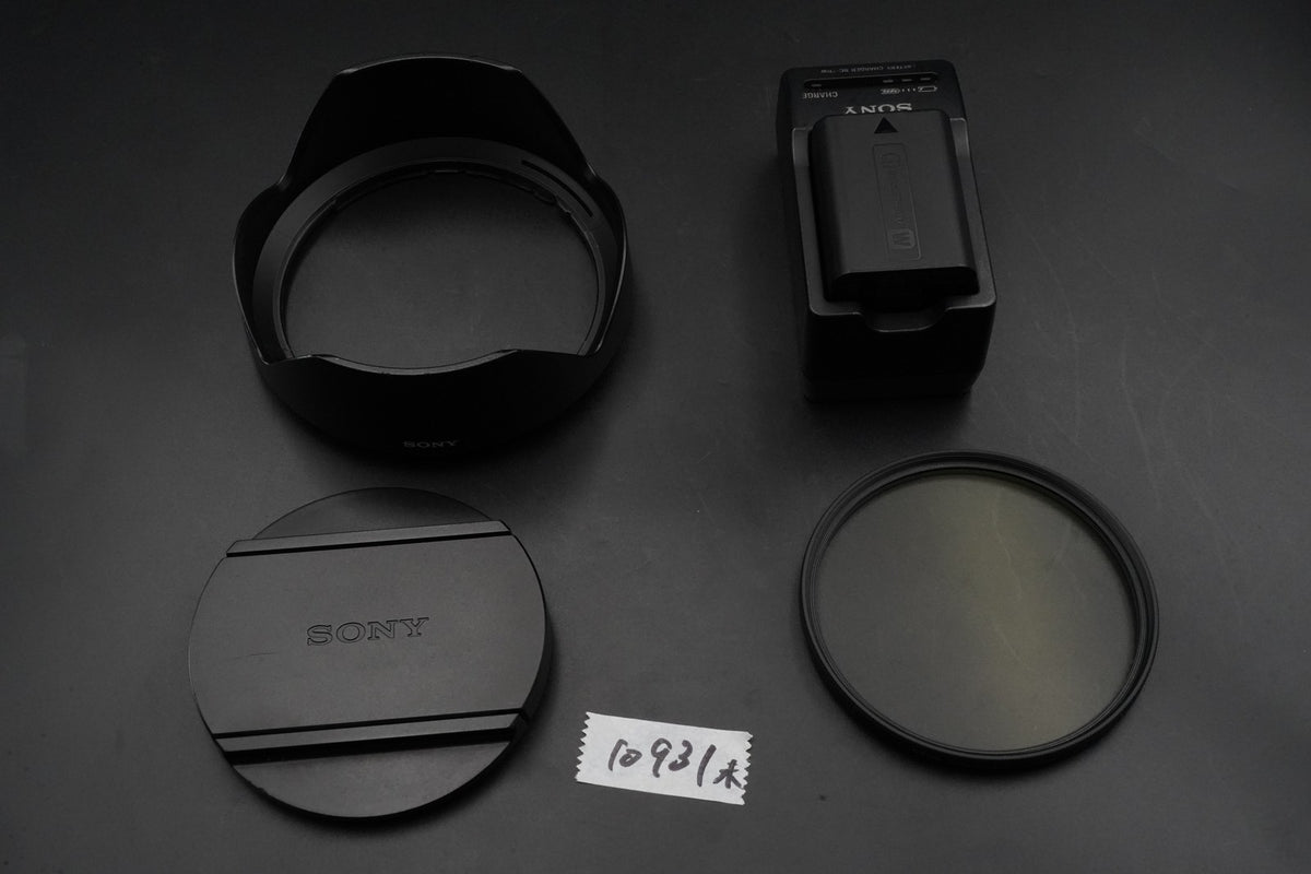 Sony Cyber-Shot RX10 IV 20.1MP Digital Camera DSC-RX10M4 ALMOST UNUSED #10931