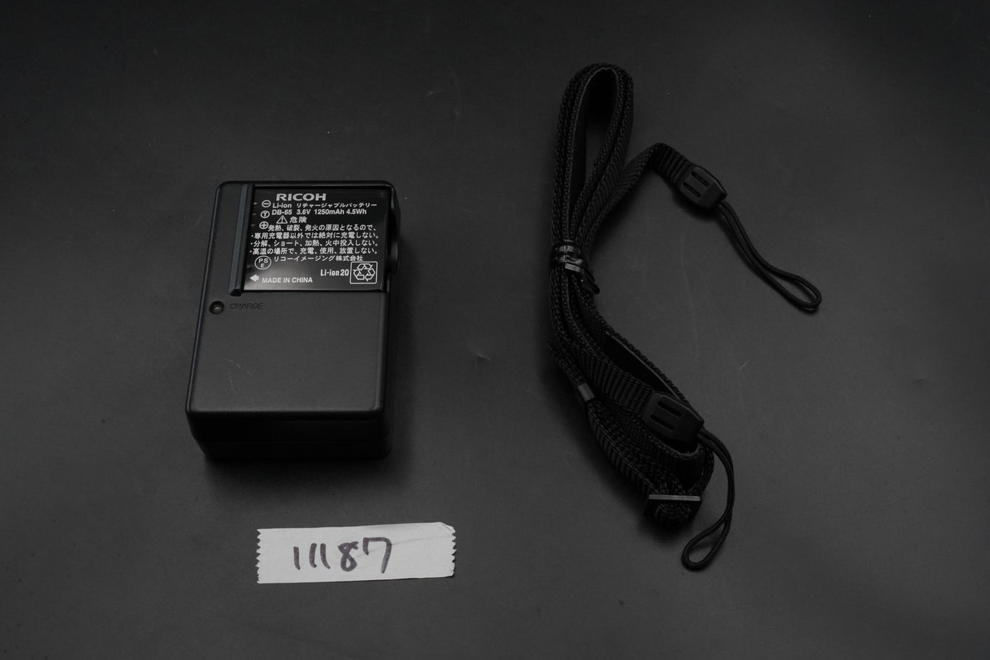 6362 cuts!! RICOH GR 16.2MP Digital Compact Camera Black 11187