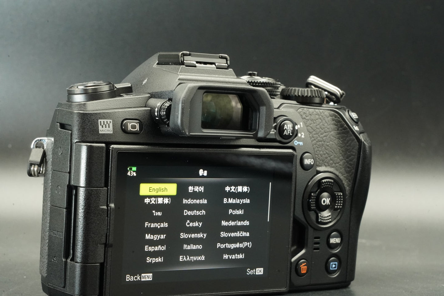 1123 cuts! Olympus OM-D E-M1 Mark II Digital Camera Black Body 11675