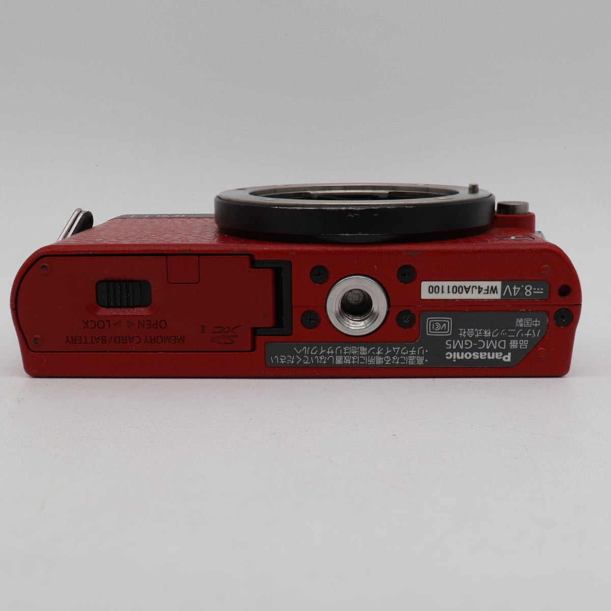 Panasonic LUMIX DMC-GM5 16MP Red Body Only English OK ! US STOCK #9176