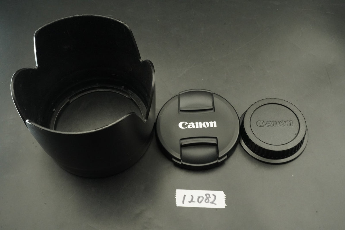 Canon EF 70-200mm f/2.8 L IS II USM Telephoto Lens #12082