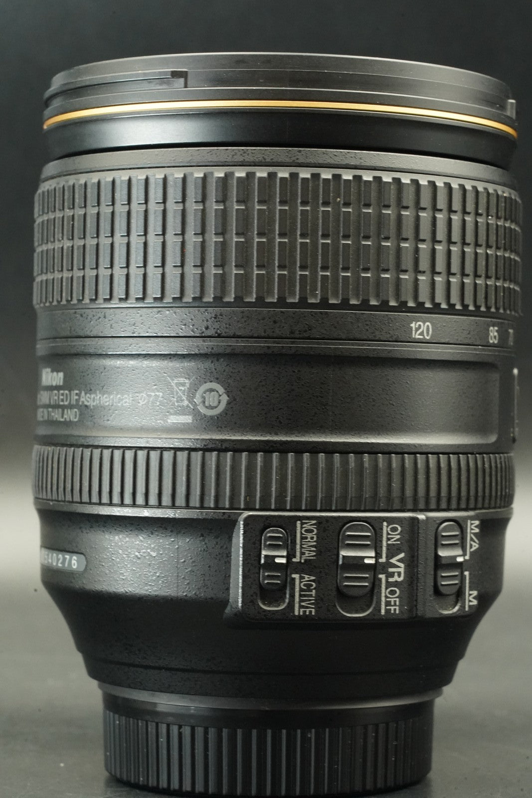 NIKON AF-S NIKKOR ED 24-120mm f/4 G ED VR Zoom Lens #12479