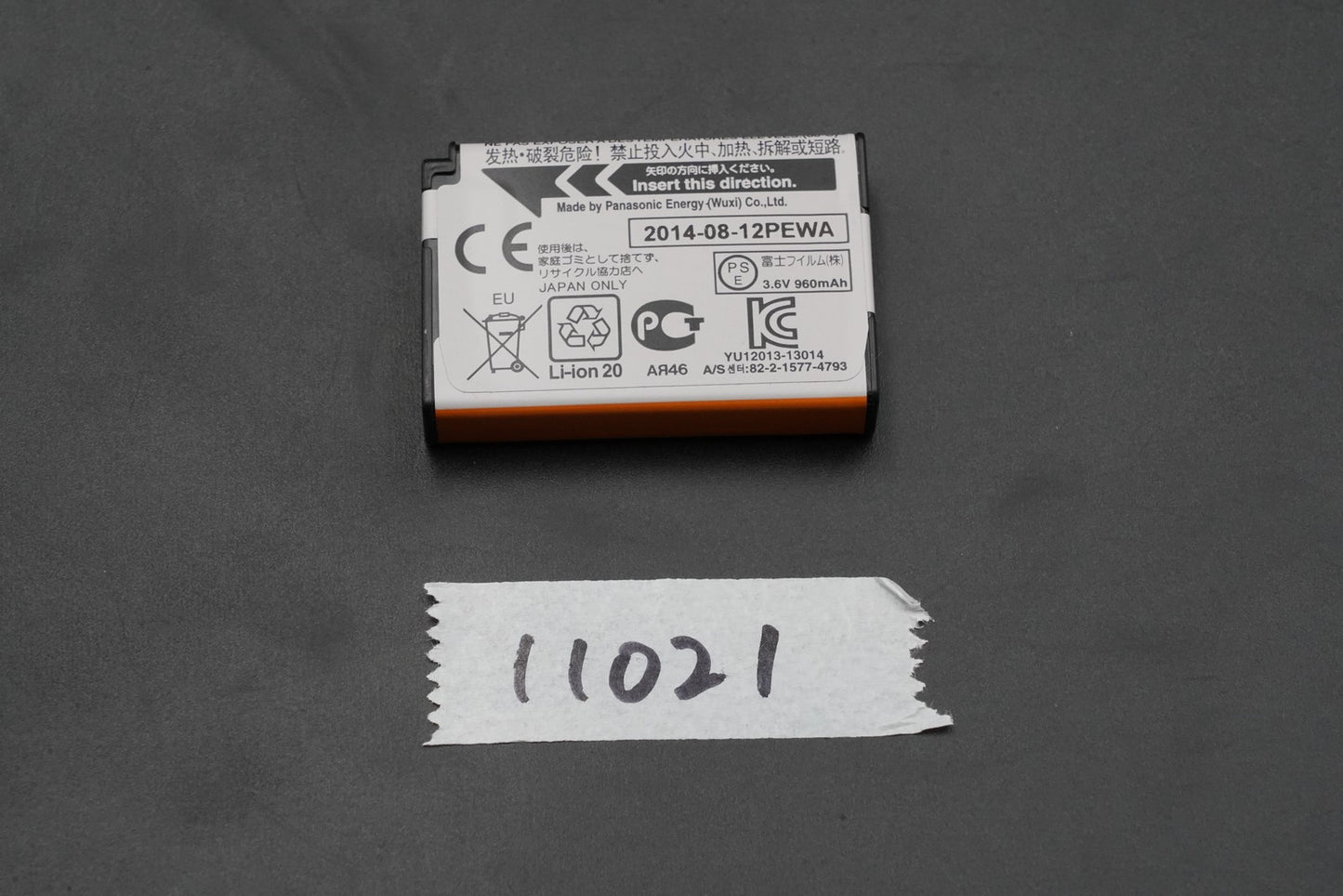 Fujifilm XQ1 Compact Digital Camera Point and Shoot Black ALMOST UNUSED 11021