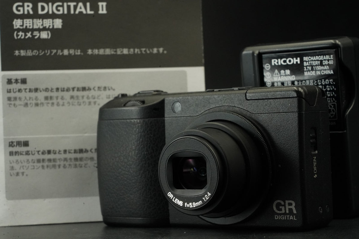 RICOH GR DIGITAL II 10.1 MP Compact Camera -8838 cuts- #12466