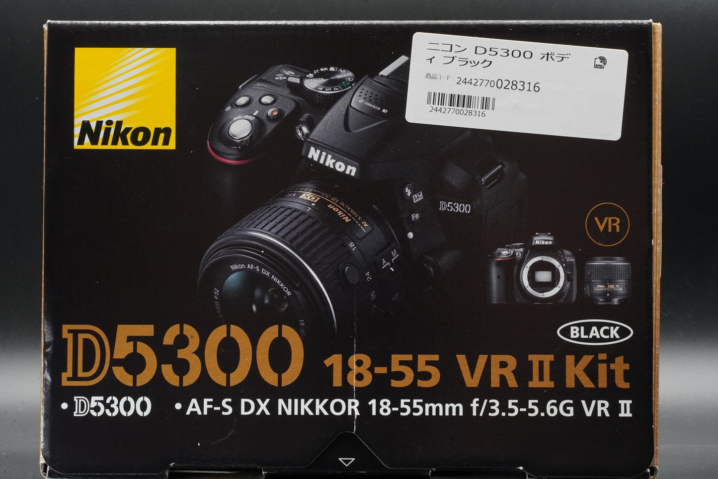7480 cuts!! Nikon D5300 DSLR Digital Camera with 2 Lenses 11116