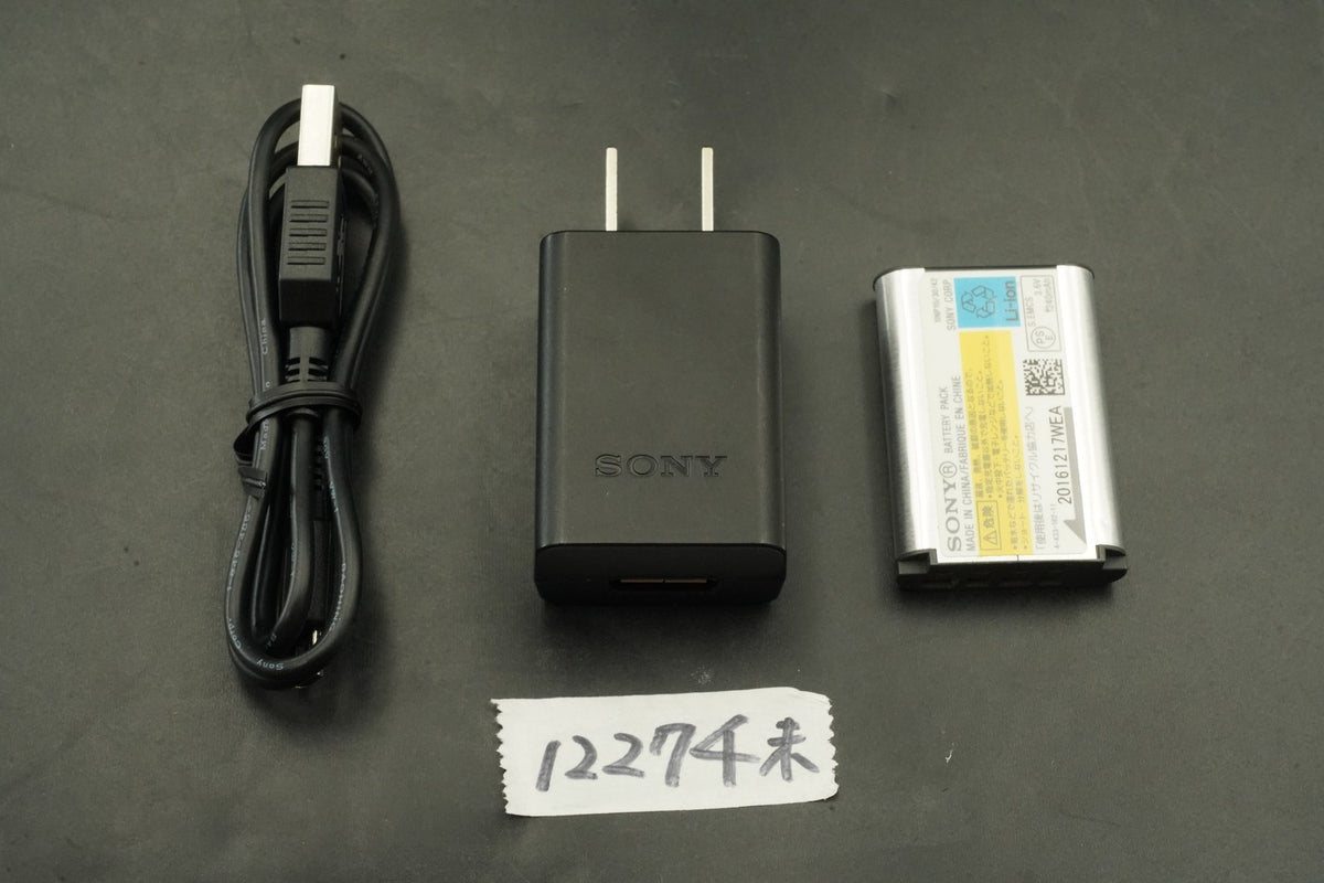 Sony Cyber-Shot DSC-RX100M5 20.1MP 4K Digital Camera #12274