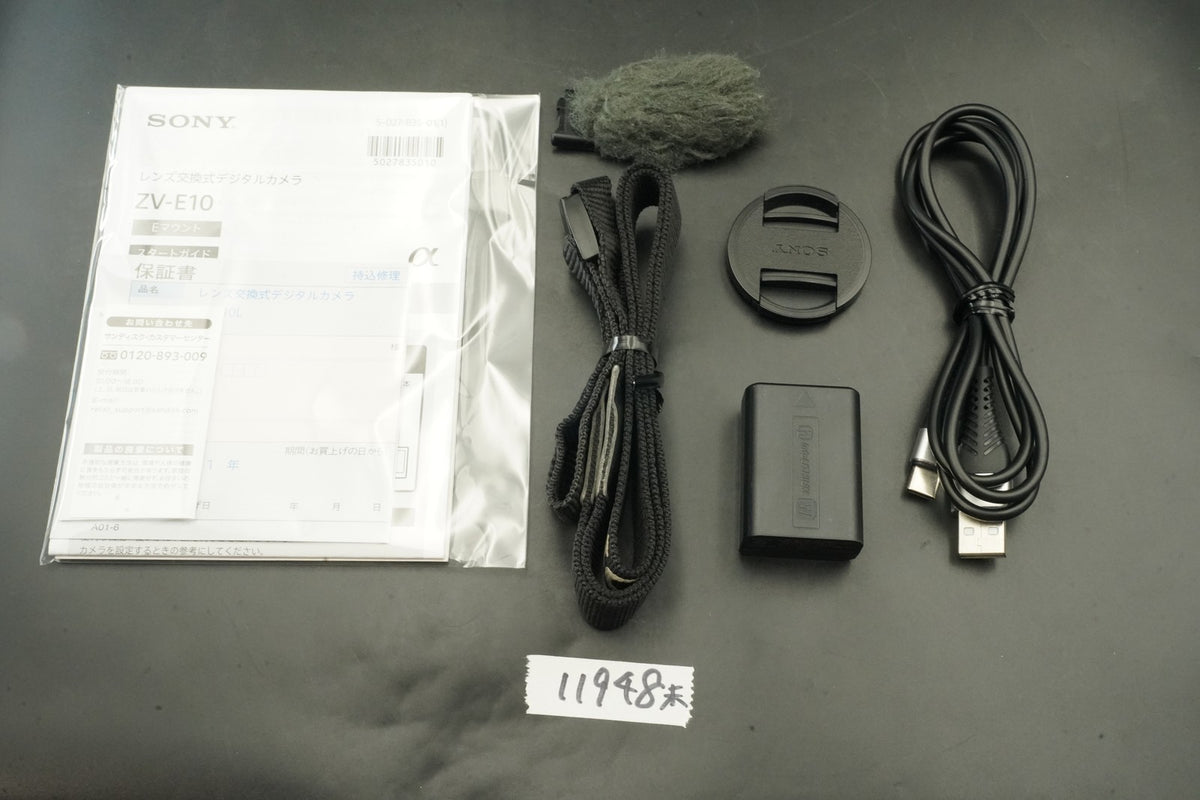 Sony Alpha ZV-E10 Mirrorless Vlog Camera with Lens Black #11948