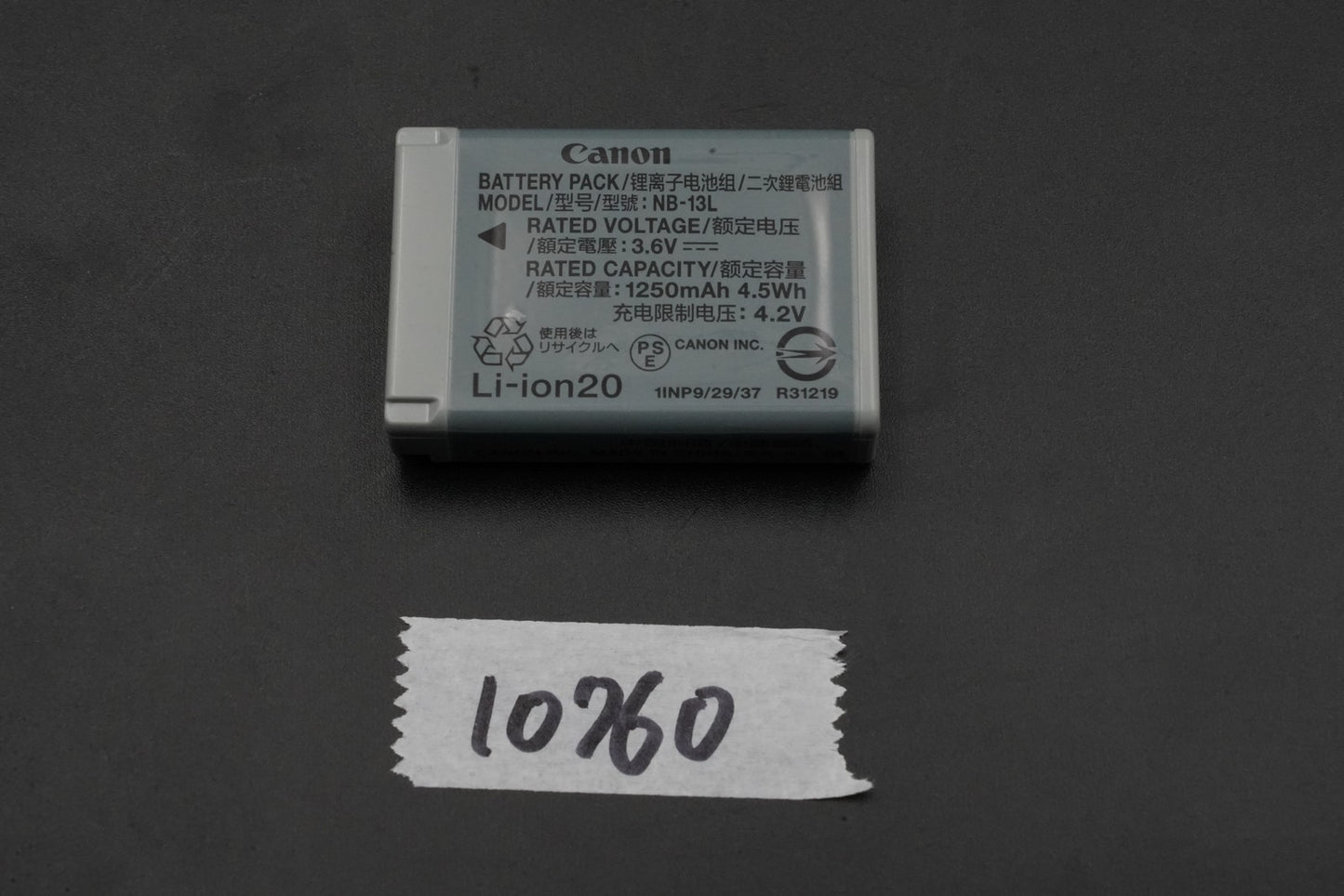 [US Duty Paid] Canon PowerShot SX620 HS Digital Camera Black 10760