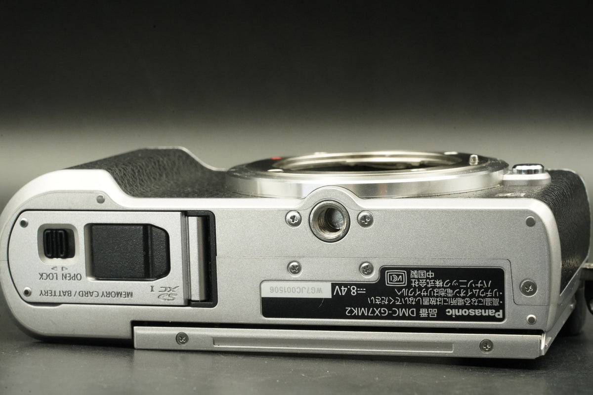 Panasonic LUMIX DMC-GX7MK2 GX85 GX80 16.0MP Silver #12120