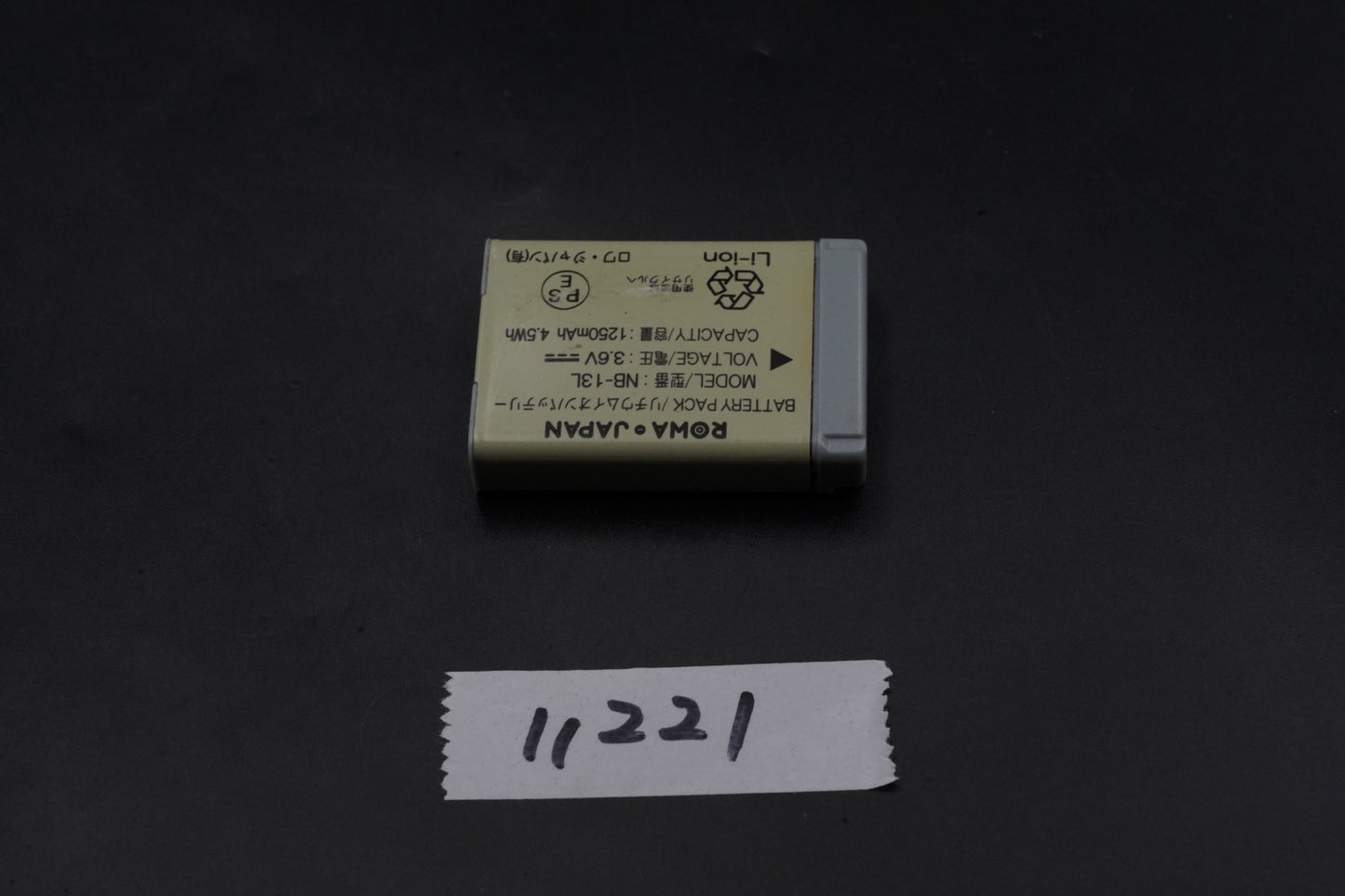 Canon PowerShot SX620 HS Digital Camera Black US Duty Paid 11221