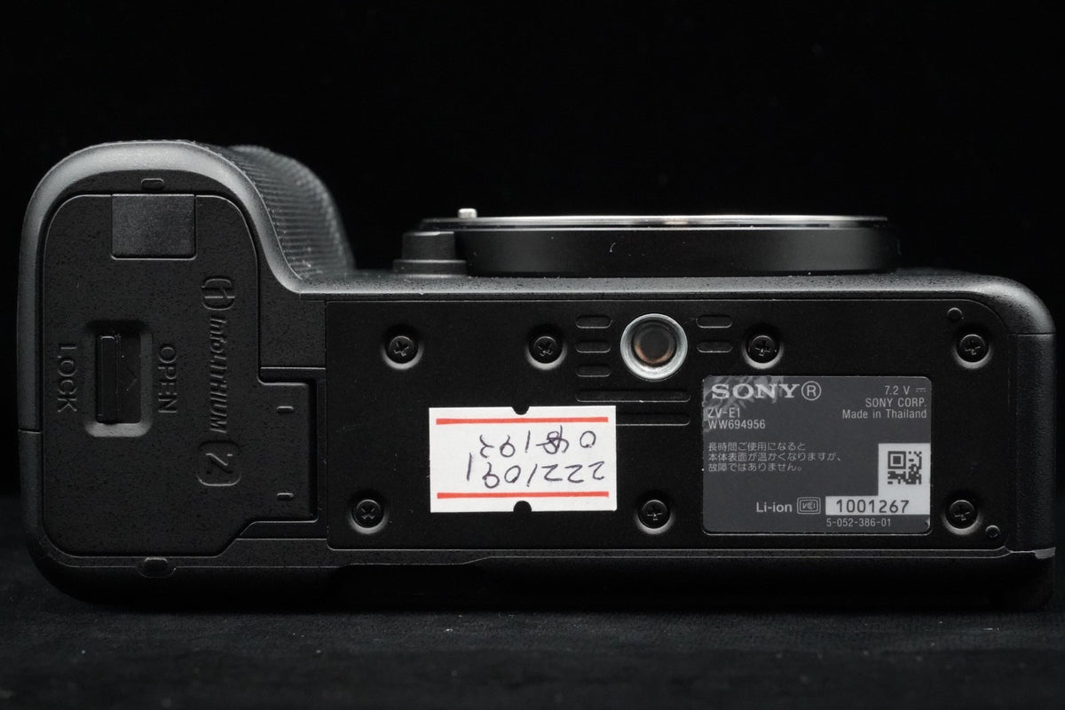 Sony Alpha ZV-E1 4K UHD Mirrorless Camera English OK ALMOST UNUSED #11218