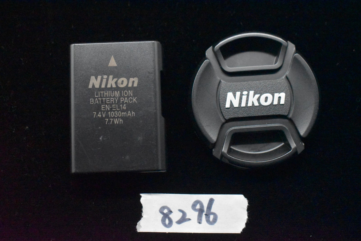 [US Duty Paid] Nikon D5200 DSLR Cuerpo de cámara digital con lente Negro 8314