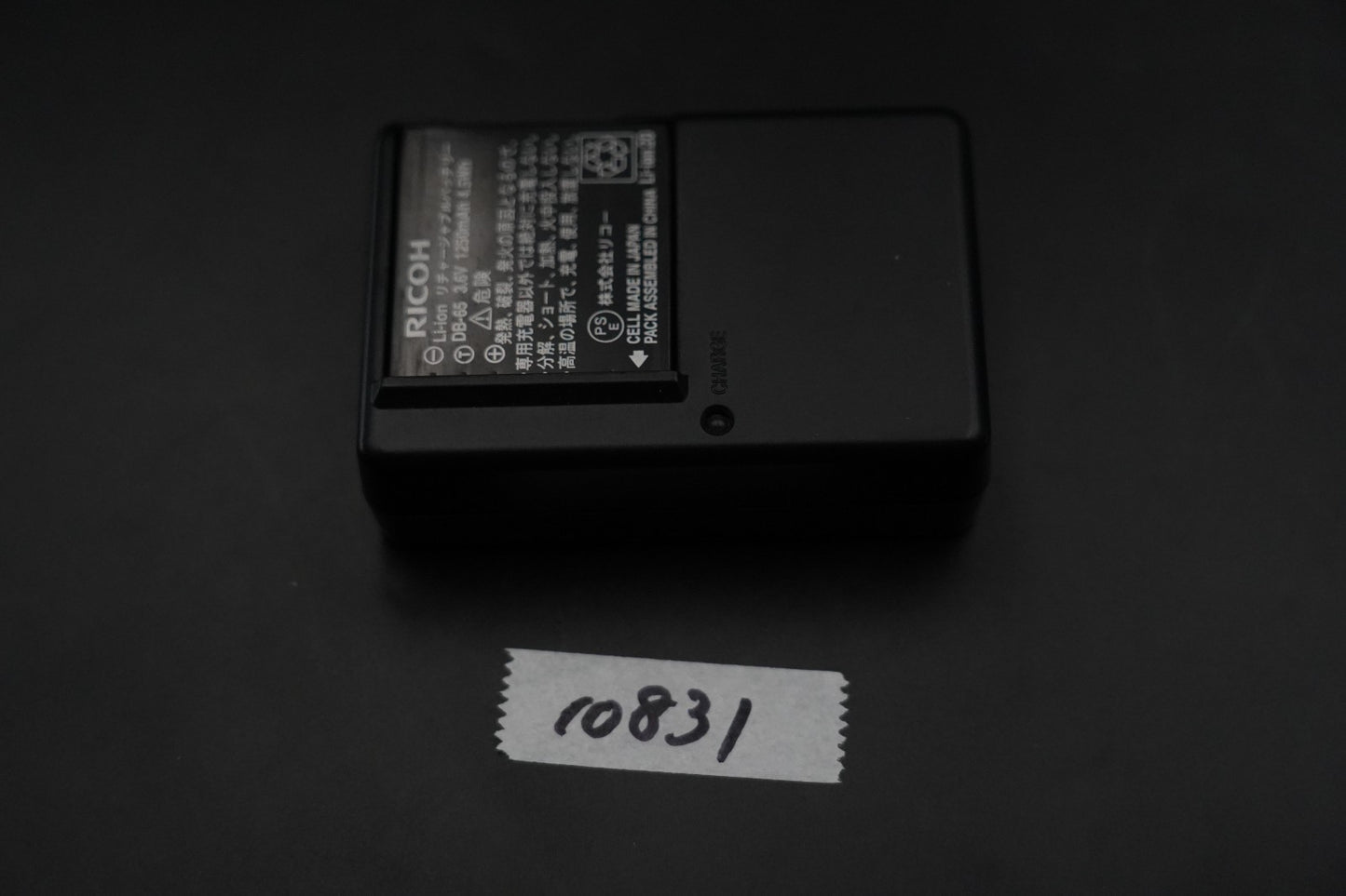 RICOH GR 16.2MP Digital Compact Camera Black JAPAN US Duty Paid 10831