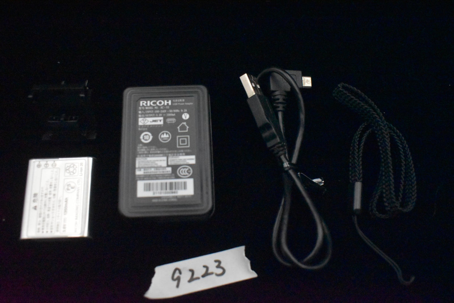 RICOH GR IIIx 24.2MP Black Compact Digital Camera US Duty Paid 9320