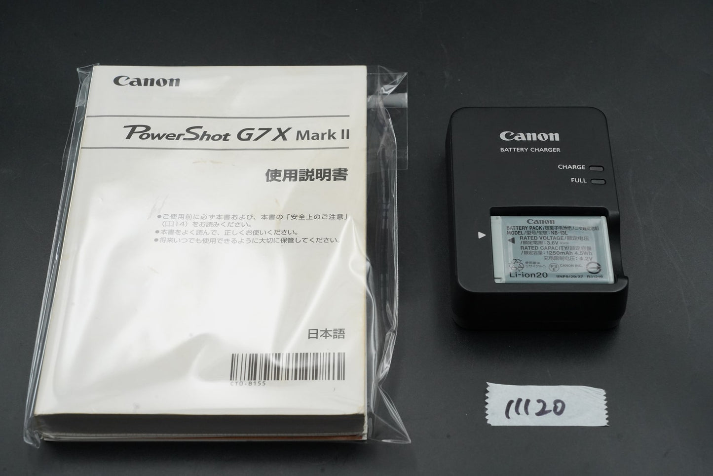 Canon PowerShot G7 X Mark II Compact Digital Camera US STOCK #11120
