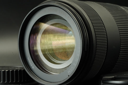 Canon EF 70-300mm f/4-5.6 IS II USM Zoom Lens #11901