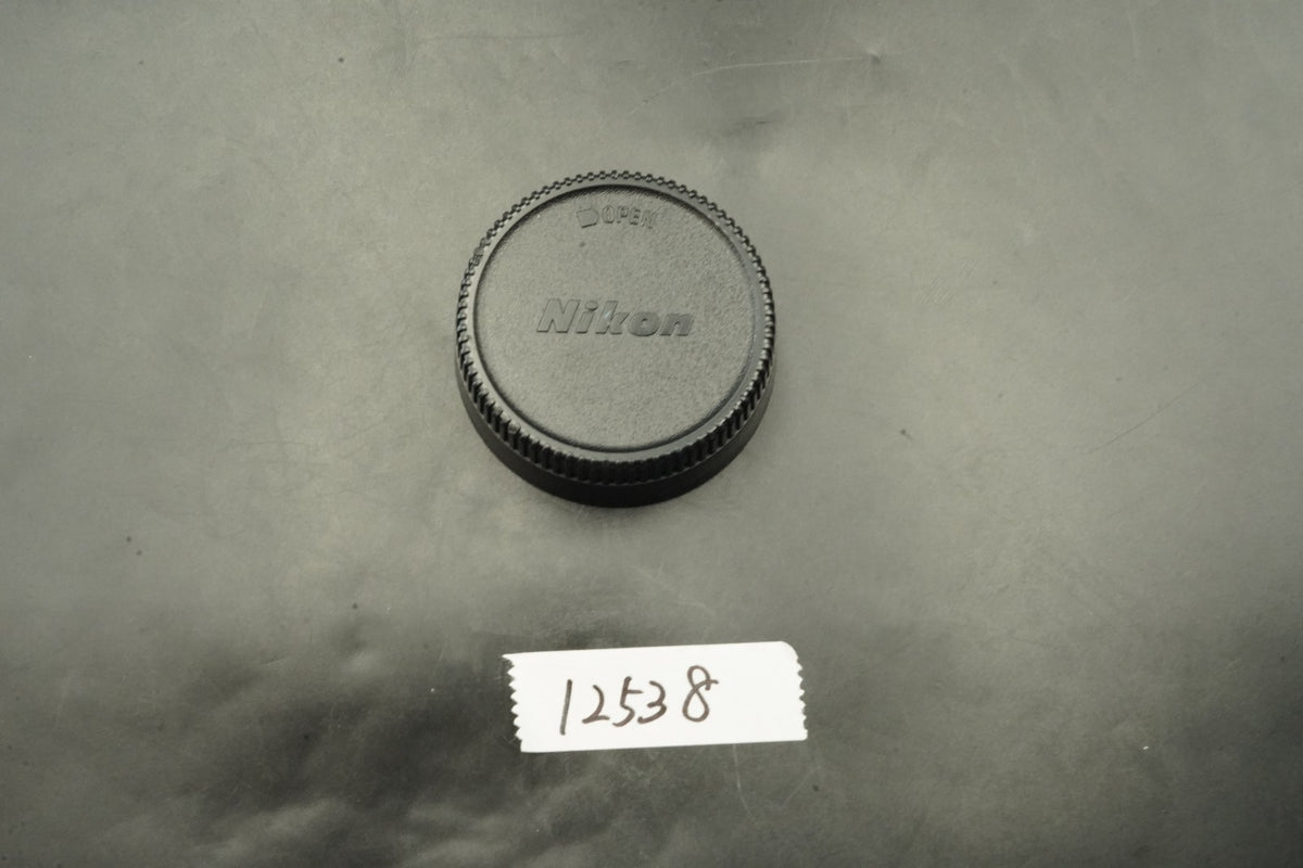 Nikon AF-S NIKKOR 300mm f/2.8 G IF-ED Lens #12538