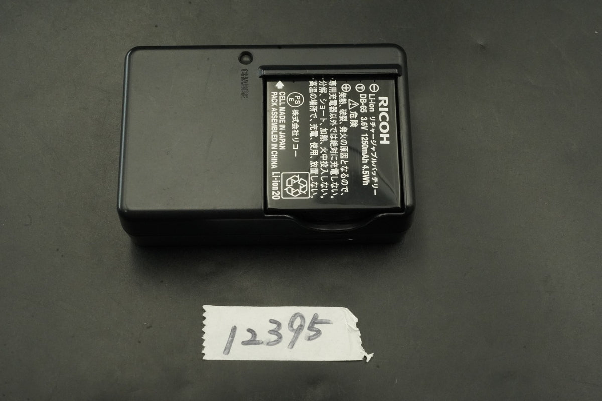 Ricoh GR Digital III 3 10.0MP Digital Camera JAPAN -6132 cut- #12395