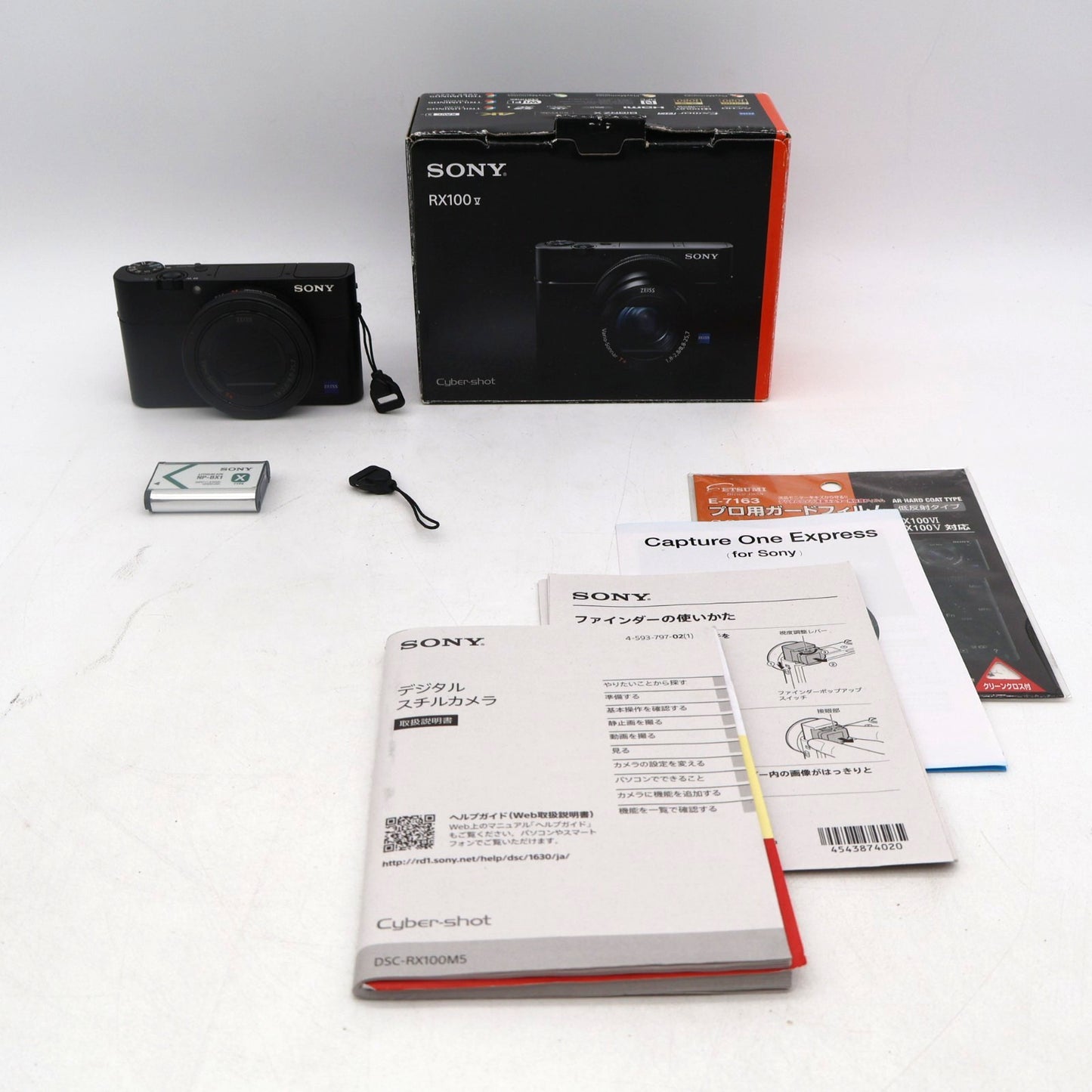 Sony Cyber-Shot DSC-RX100 V M5 20.1MP 4K Digital Camera US Duty Paid 10087