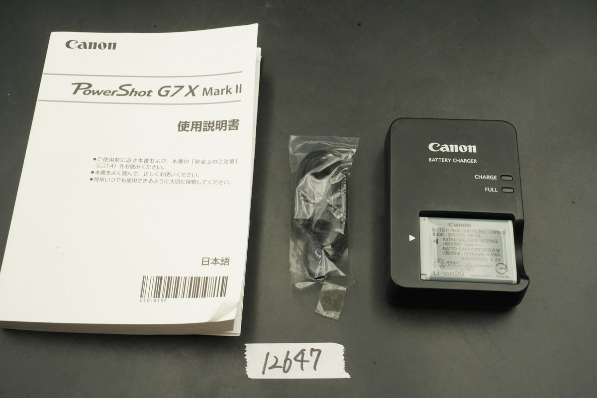 Canon PowerShot G7 X Mark II Compact Digital Camera #12647