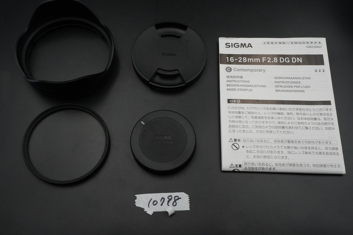 SIGMA Contemporary 16-28mm F2.8 DG DN for Sony E mount ALMOST UNUSED #10798