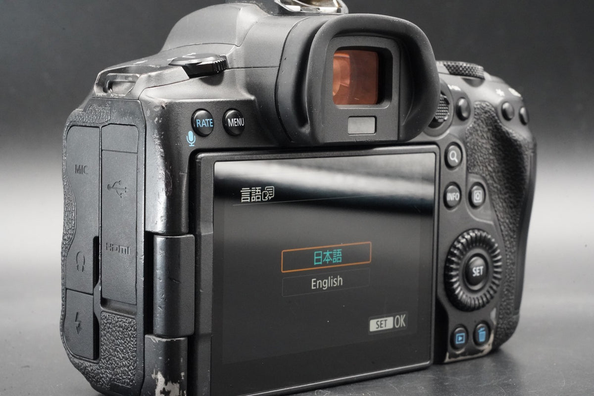 Canon EOS R5 Mirrorless Digital Camera Excellent Condition US STOCK #11051