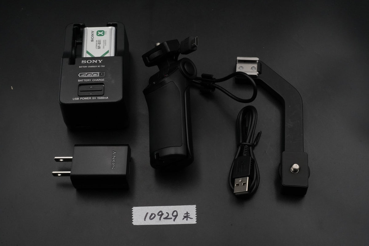 Sony Cyber-Shot DSC-RX100 VII Mark 7 Digital Camera ALMOST UNUSED #10929