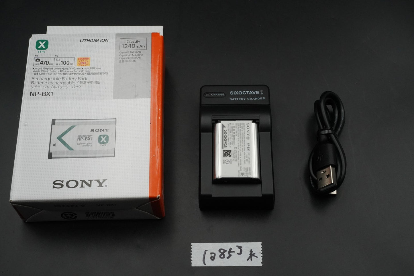 Sony Cyber-shot DSC-RX100M3 III Point Shoot Digital Camera US Duty Paid 10853