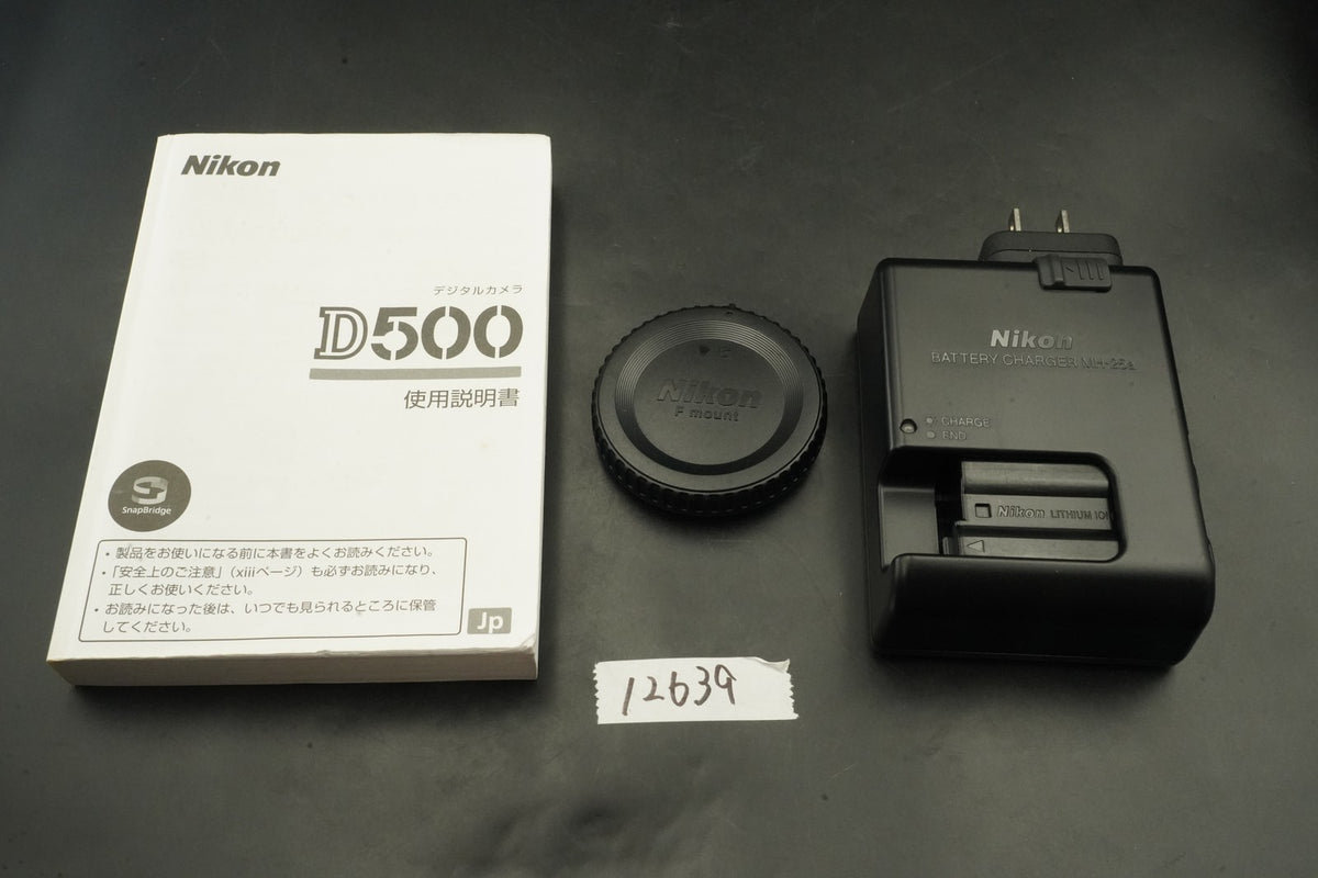 Nikon D500 20.9MP Digital SLR Camera Body -370K cuts- US STOCK #12639