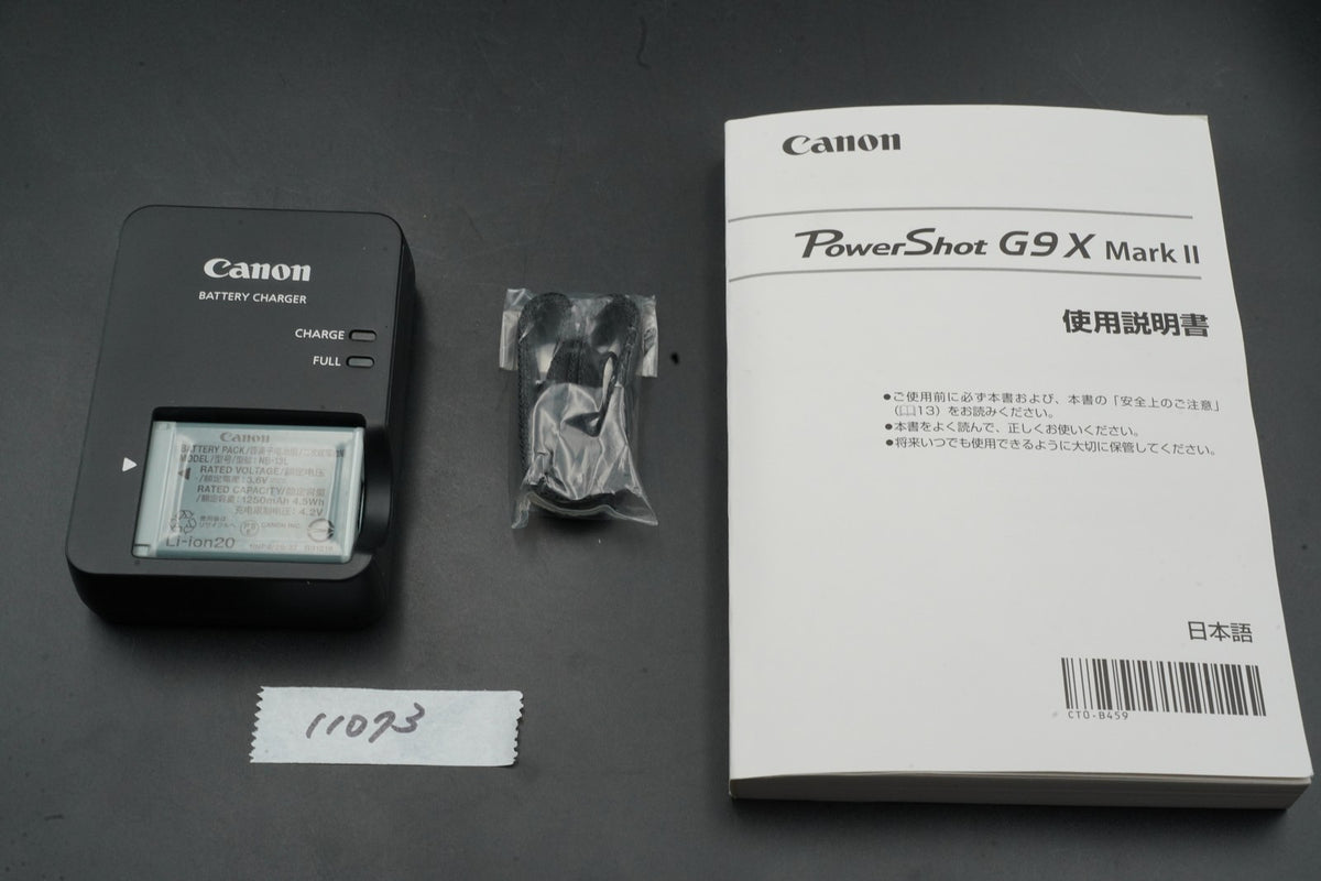 Canon Powershot G9X Mark II 20.1MP Silver Digital Camera US STOCK #11073