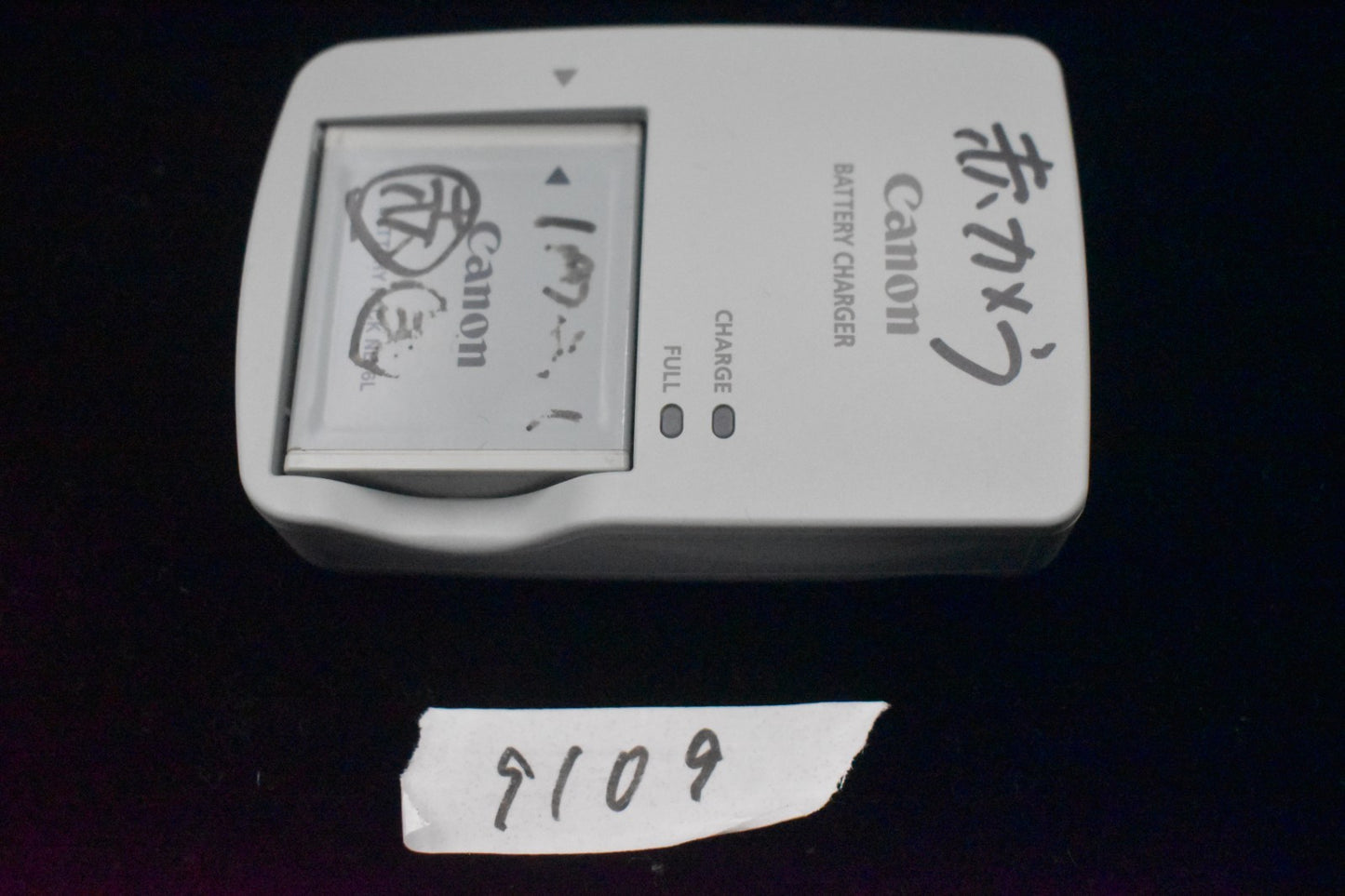 [US Duty Paid] Canon PowerShot SX700 HS Compact Digital Camera Red 9109
