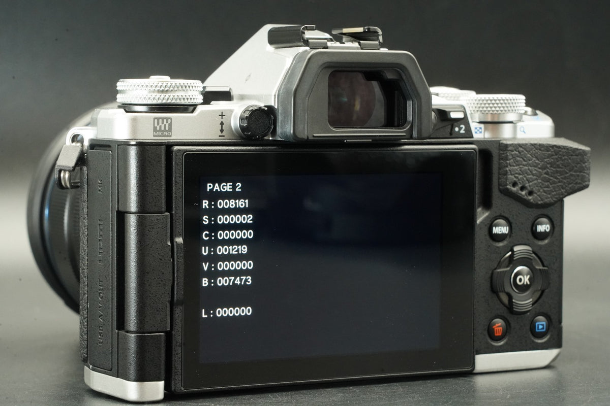 Olympus OM-D E-M5 Mark II w/ M.ZUIKO 14-150 II Lens Silver -8161 cut- #11732