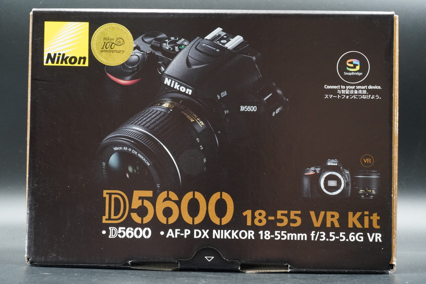 3604 cuts!! Nikon D5600 DSLR Digital Camera with 2 Lenses 11117