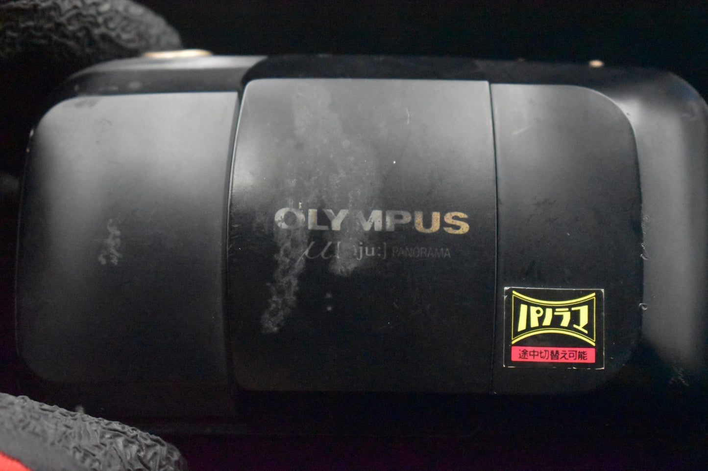Olympus μ mju PANORAMA 35mm Point and Shoot Film Camera Black US Duty Paid 9217