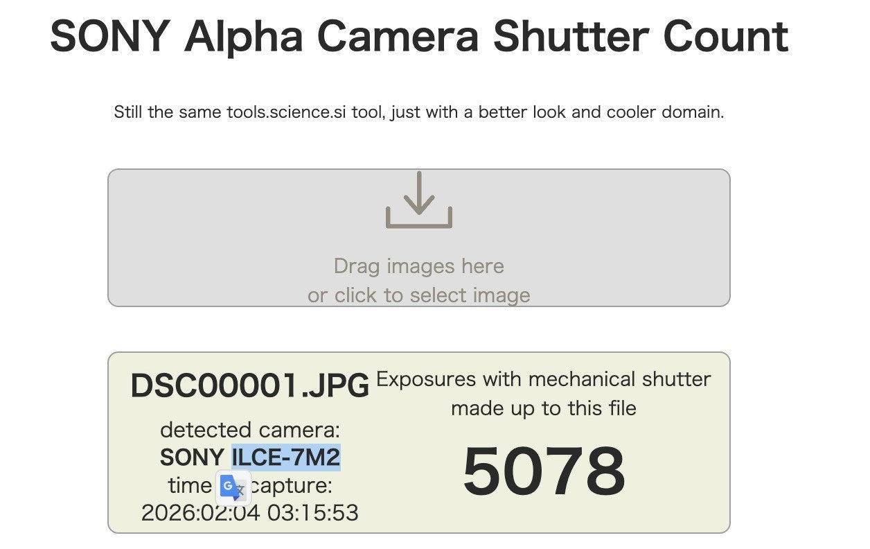 [US Duty Paid] Sony Alpha a7 II Mirrorless Digital Full Frame Camera Vlog 9527