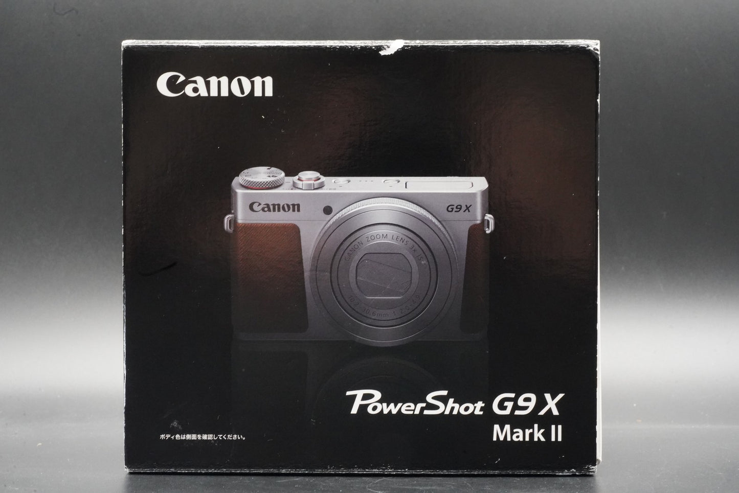 Canon Powershot G9X Mark II 20.1MP Silver Digital Camera US Duty Paid 10961
