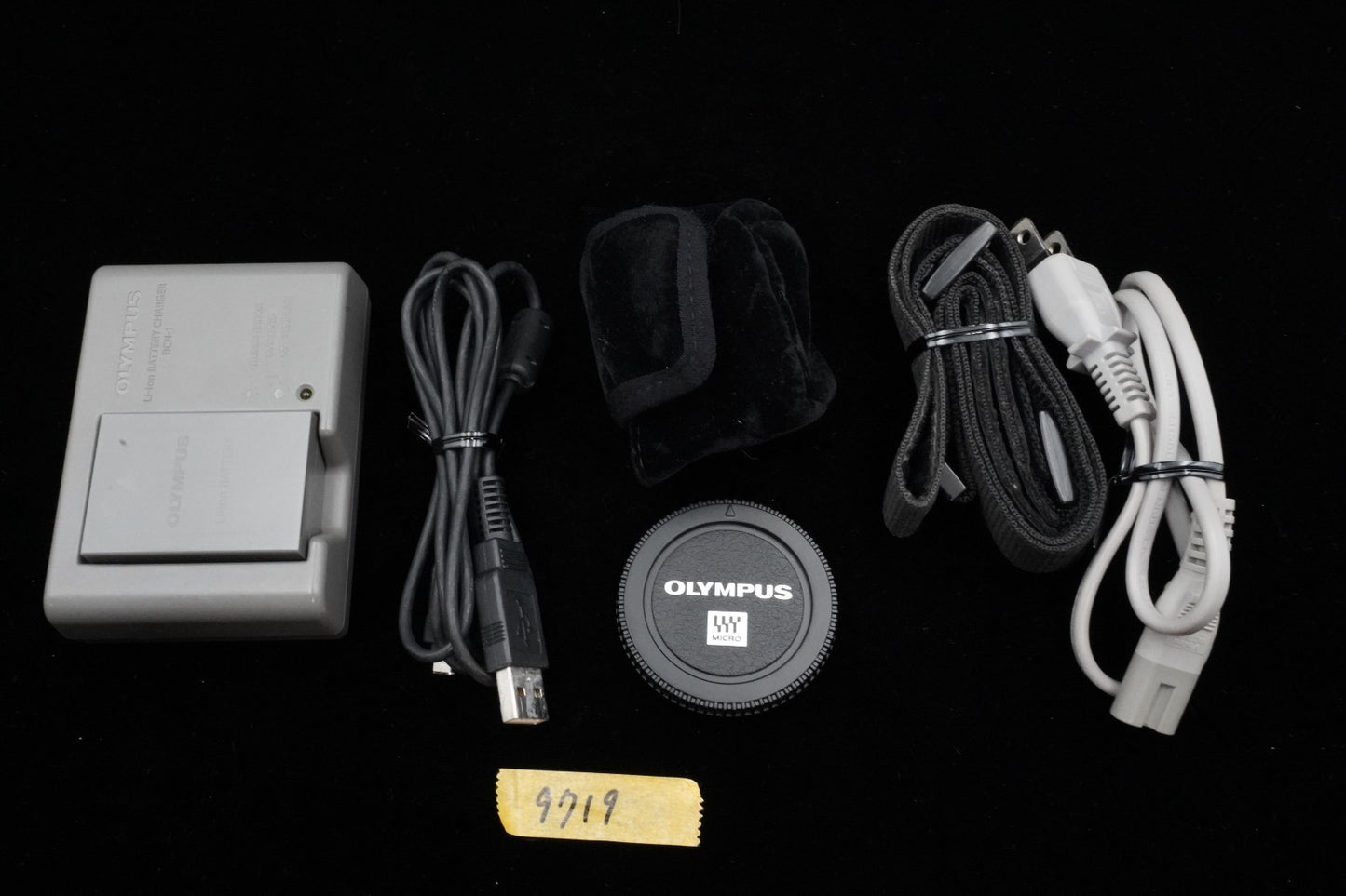 [US Duty Paid] Olympus OMD E-M5 Mirrorless Digital Camera w/ Lens Silver 9719