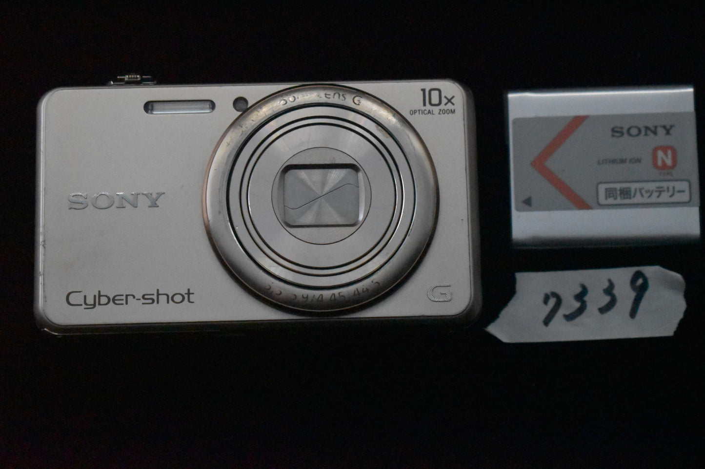 SONY Cyber-shot DSC-WX200 Digital Camera 18.2MP Silver US Duty Paid 7339